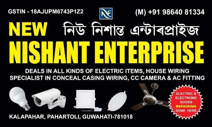 New Nishant Enterprise