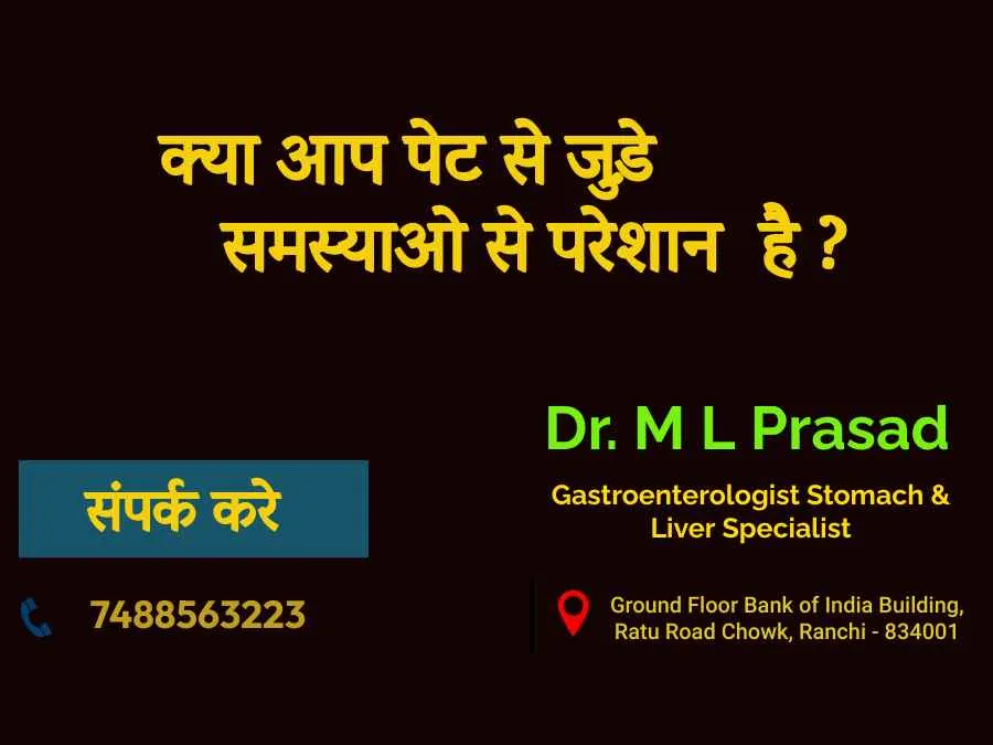 Dr. M.L. Prasad - Gastroenterologist