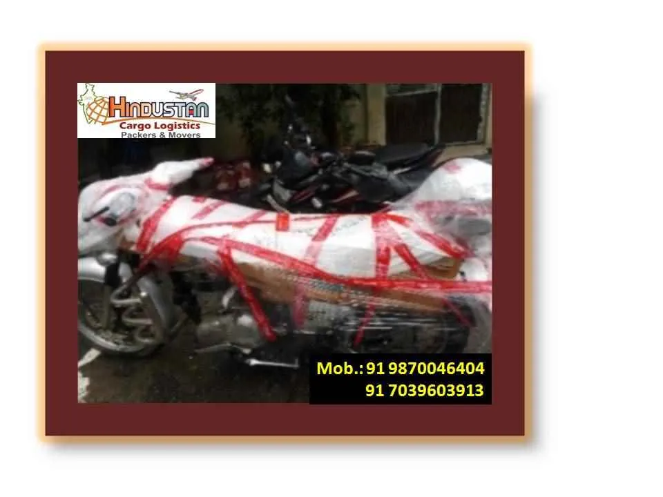 Hindustan Cargo Logistics