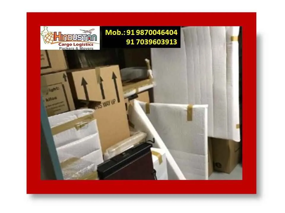 Hindustan Cargo Logistics