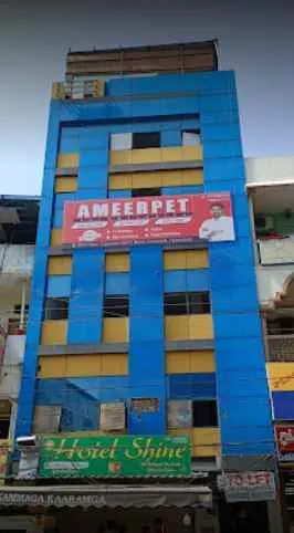 Ameerpet Technologies