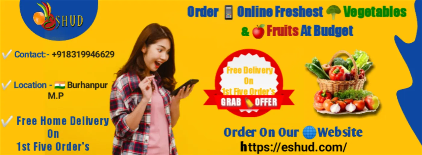 Eshud- Indian Grocery Store