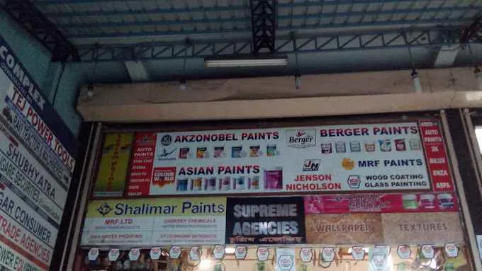 Supreme Agencies Supreme Agencies