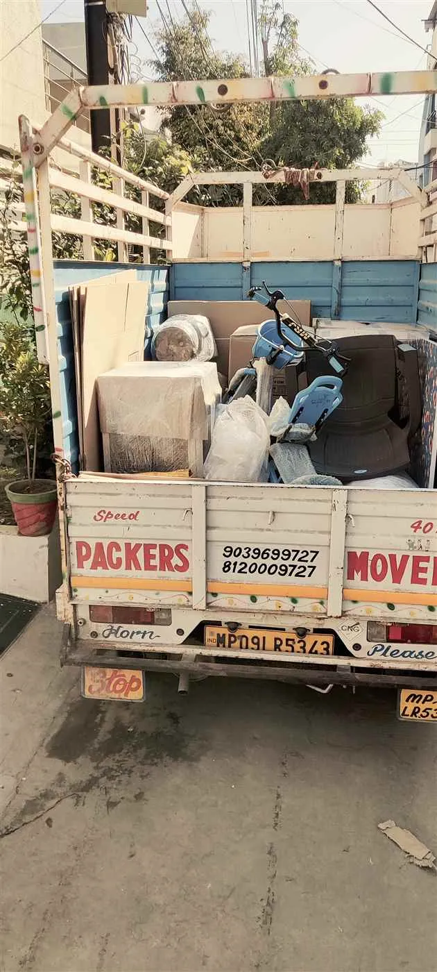 Ayodhya Packers And Movers Ayodhya Packers And Movers