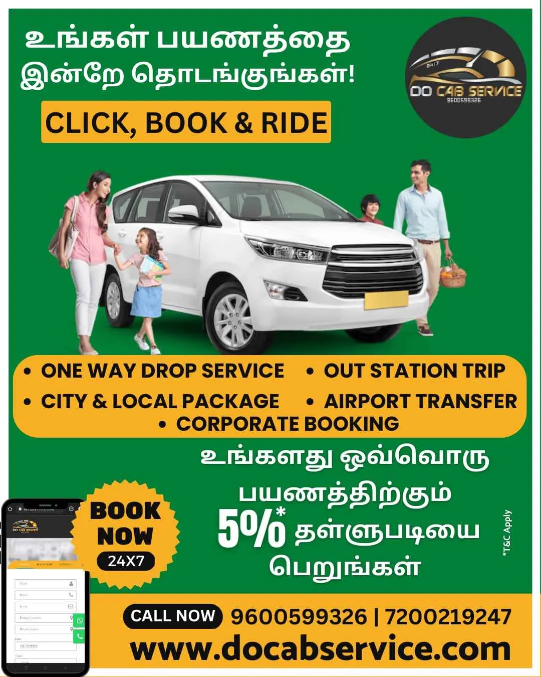 Do Cab Service Do Cab Service