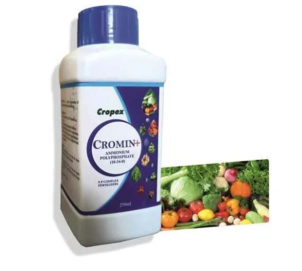 Cropex Limited Cropex Limited