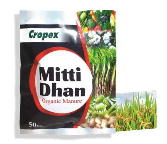 Cropex Limited Cropex Limited