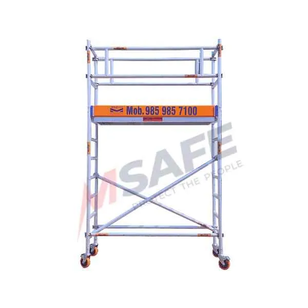 Msafe Equipments Private Limited