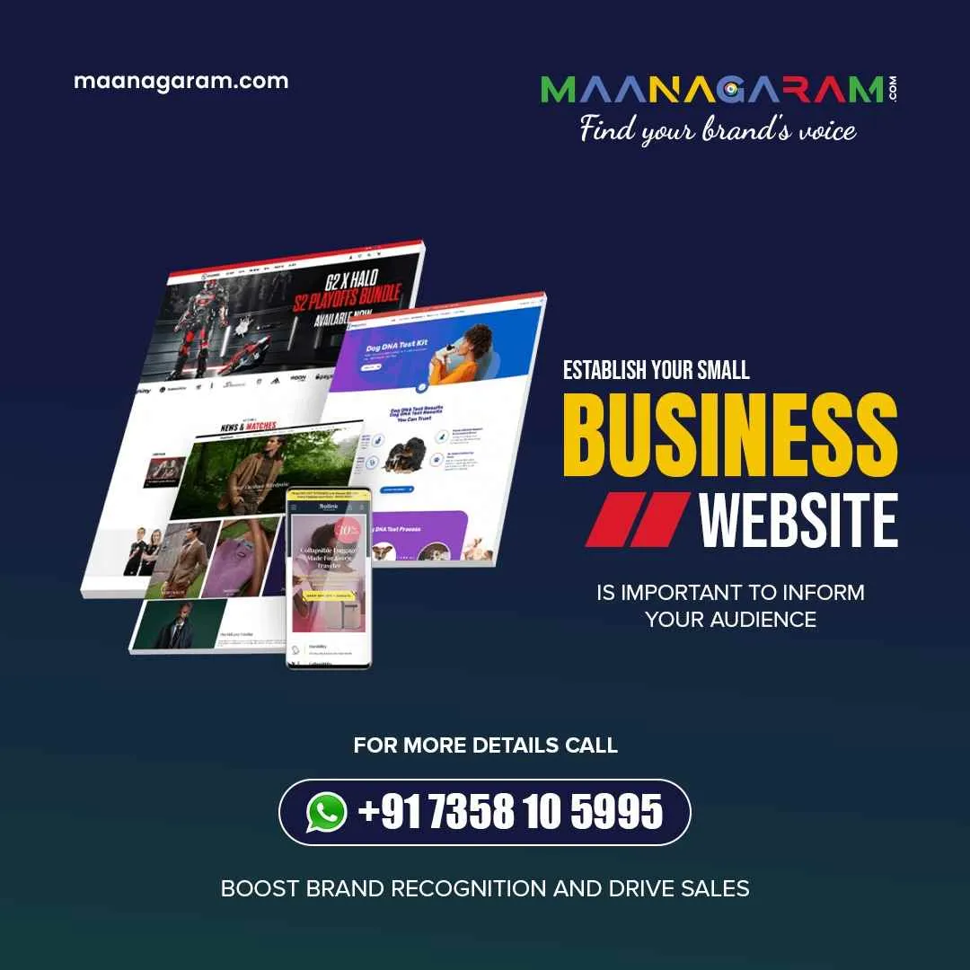 Maanagaram High Tech Solutions Maanagaram High Tech Solutions