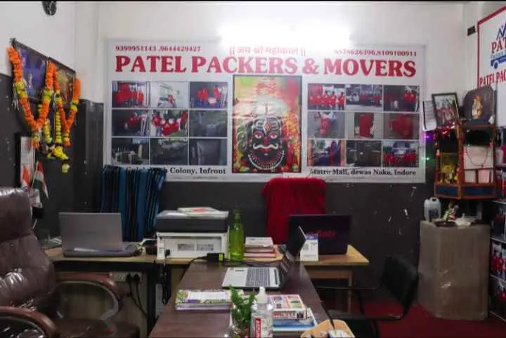 Patel Packers And Movers 