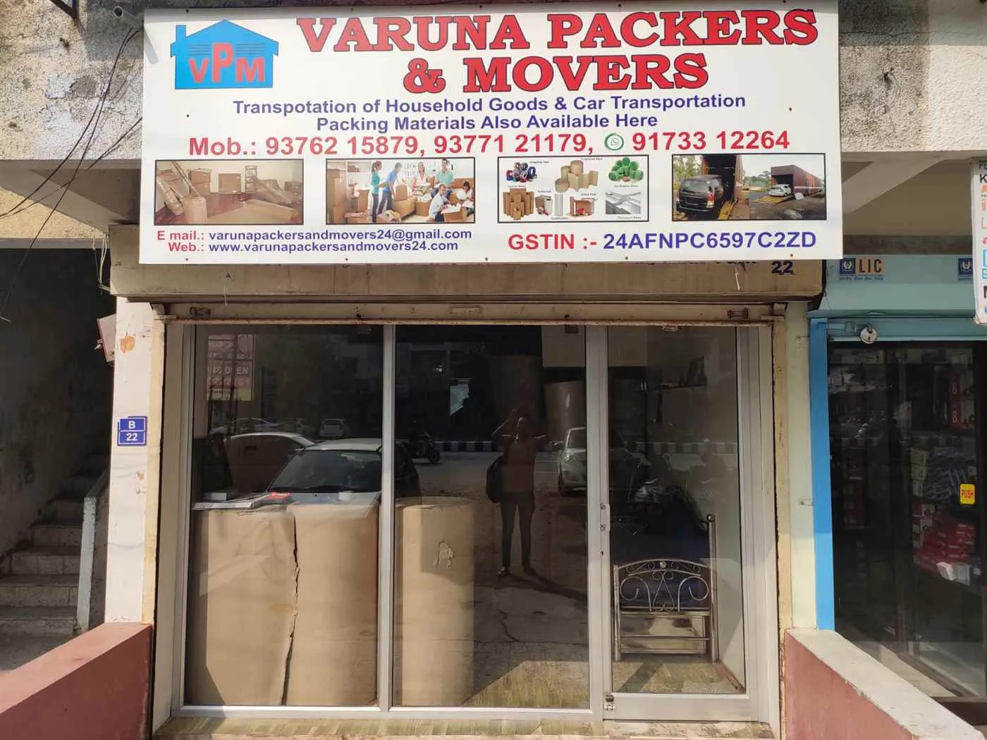 Varuna Packers And Movers Varuna Packers And Movers