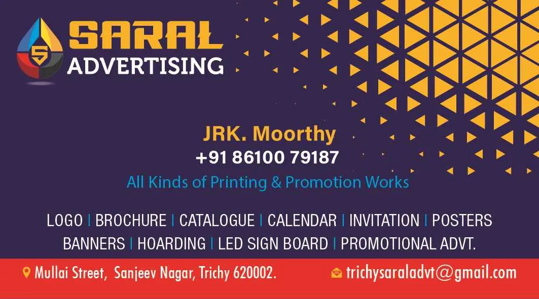 Saral Advertising 