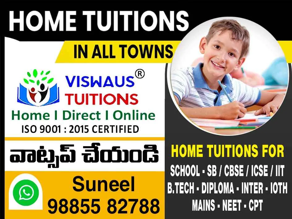 Viswaus Tuitions