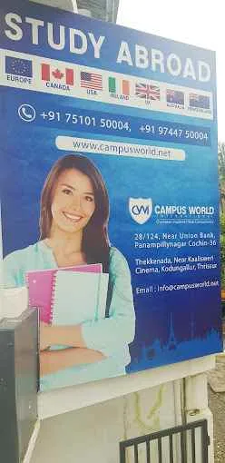 Campus World Campus World