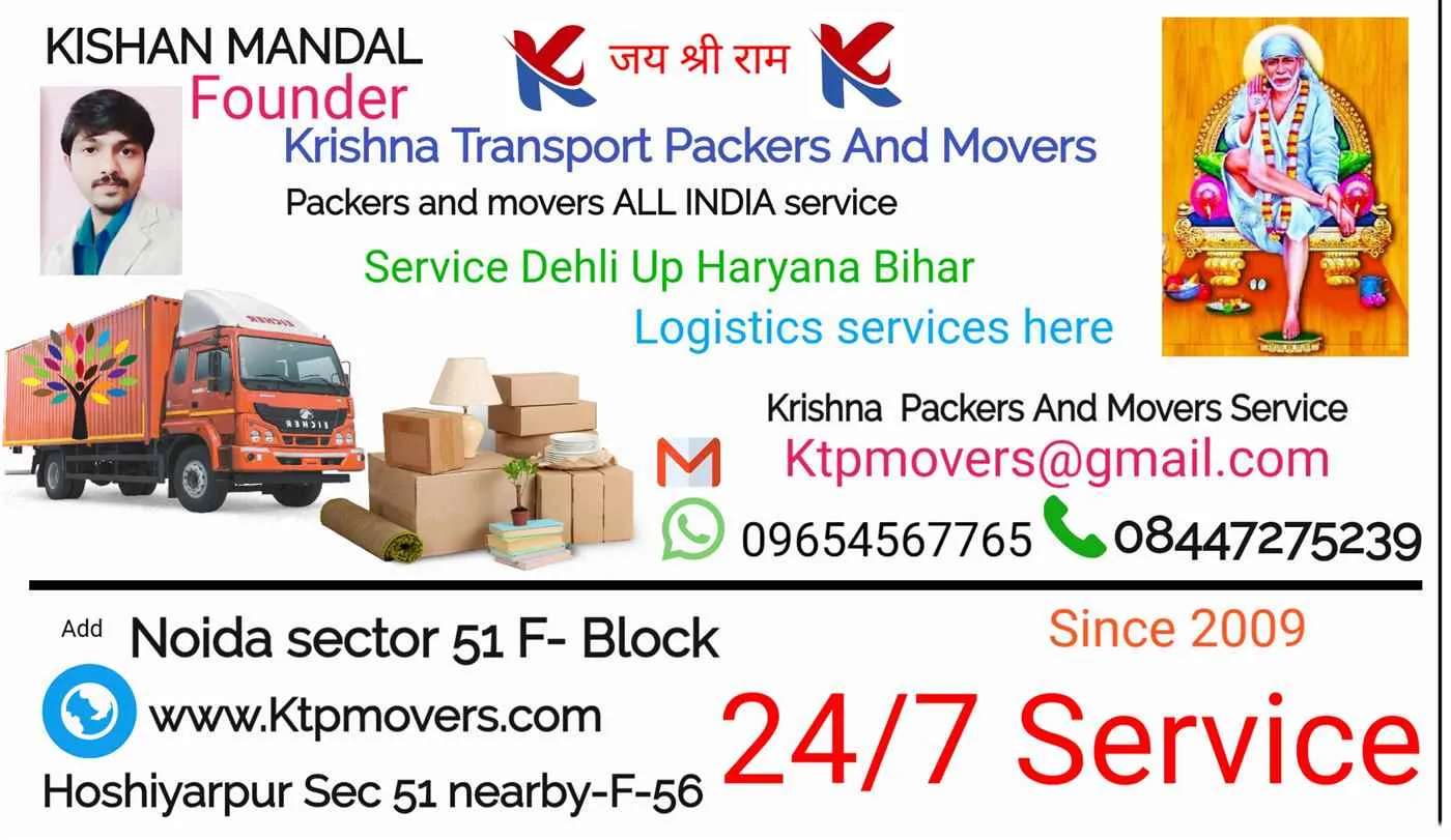 Krishna Transport Packers and Movers
