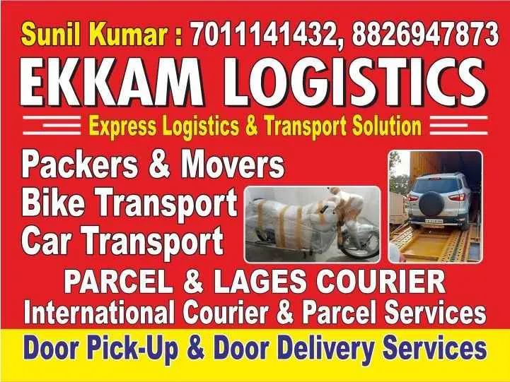 Ekkam Logistics Ekkam Logistics