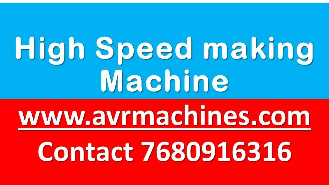 AVR Machines