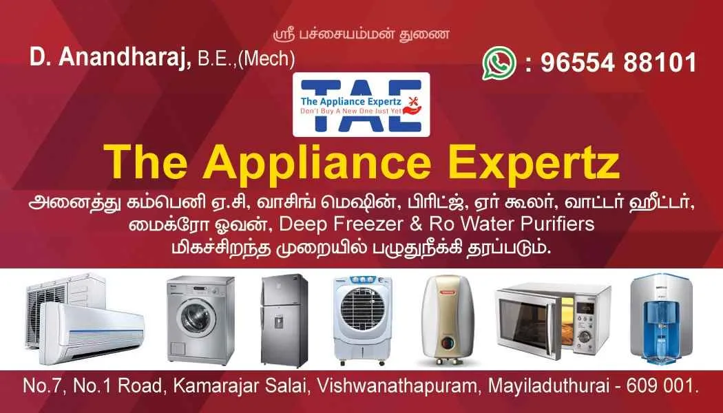 The Appliance Expertz