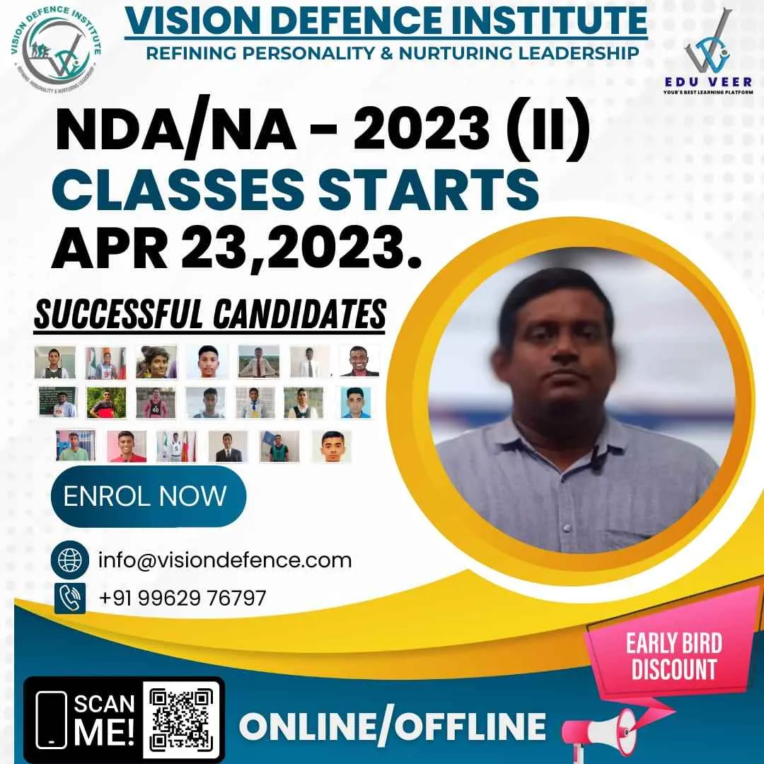 Vision Defence