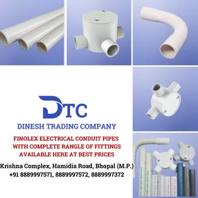 Dinesh Trading Company