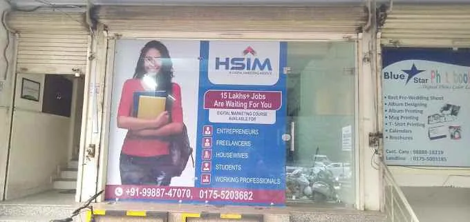 HSIM - A Digital Marketing Institute HSIM - A Digital Marketing Institute
