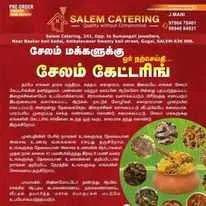 Salem Catering Salem Catering