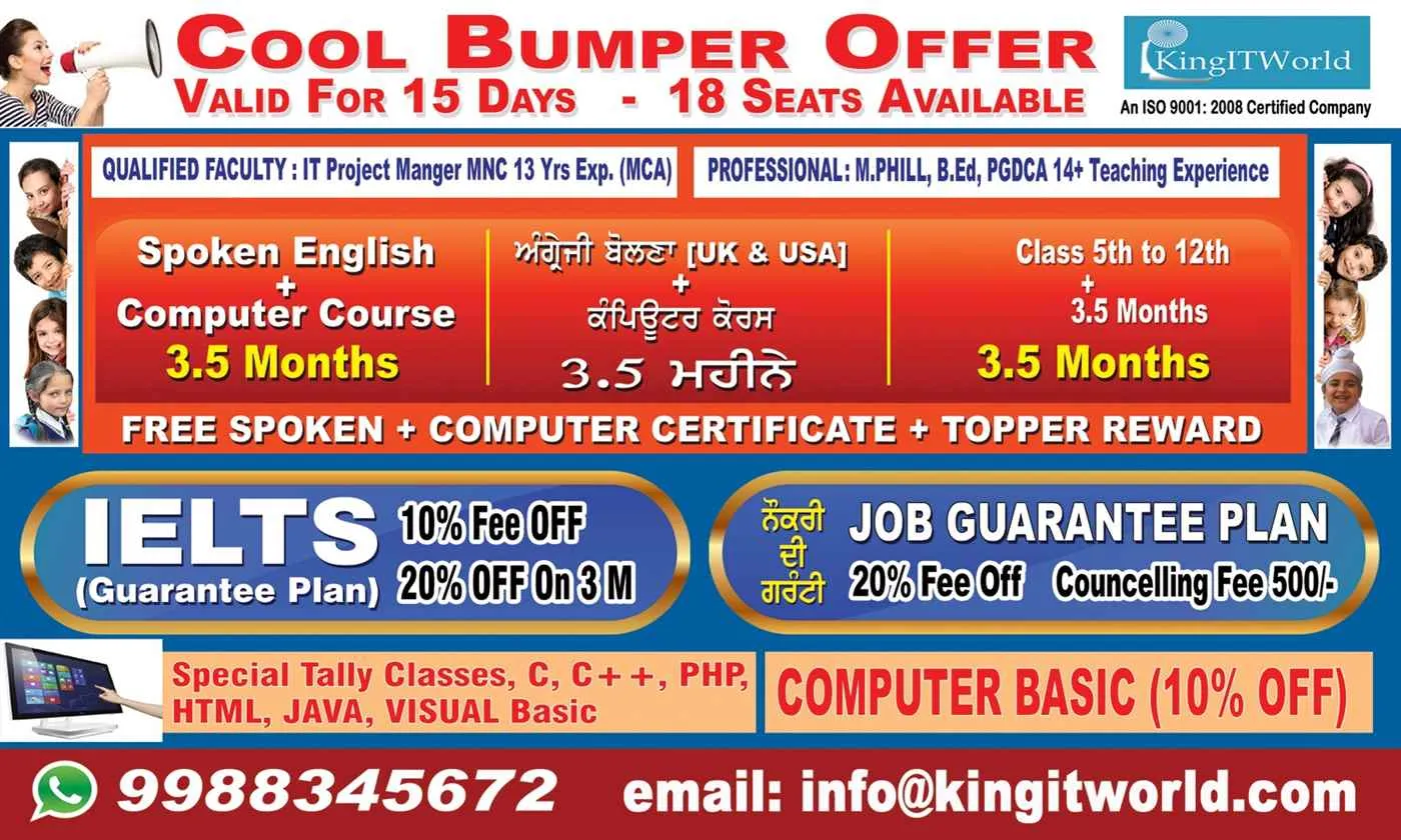 Kings IT World Kings IT World