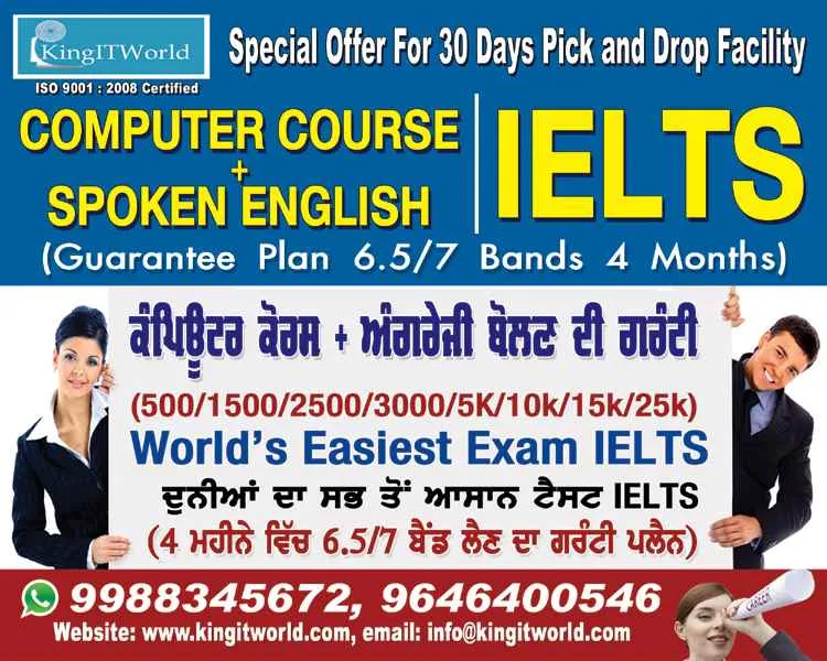 Kings IT World Kings IT World