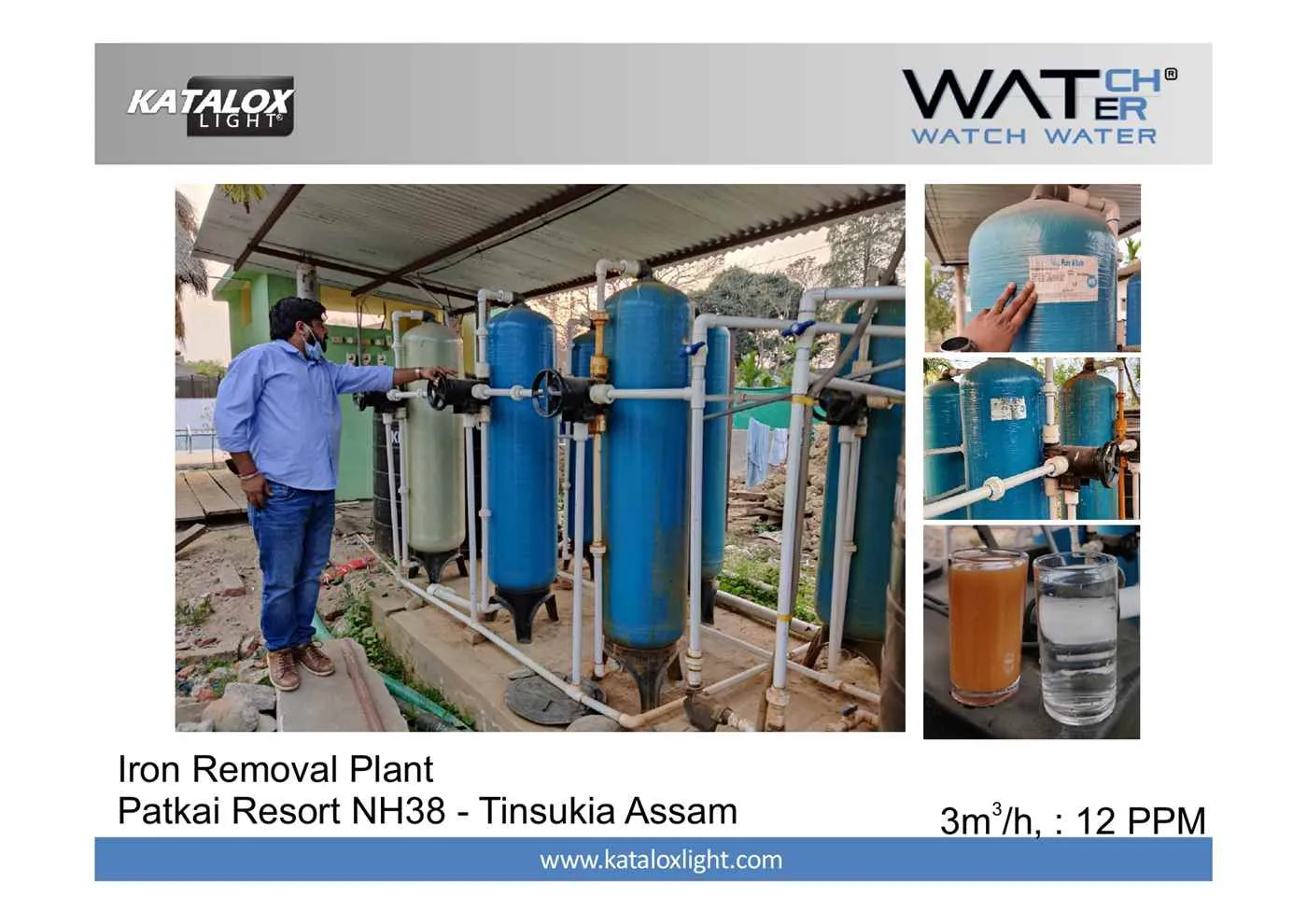 Katalox Light Katalox Light