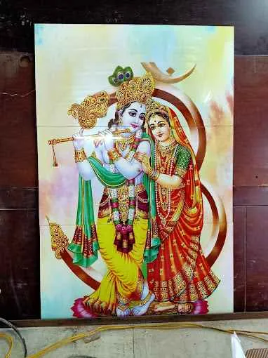 Shyam Marble Shyam Marble