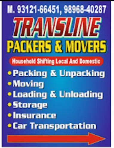 Transline Packers and Movers Transline Packers and Movers