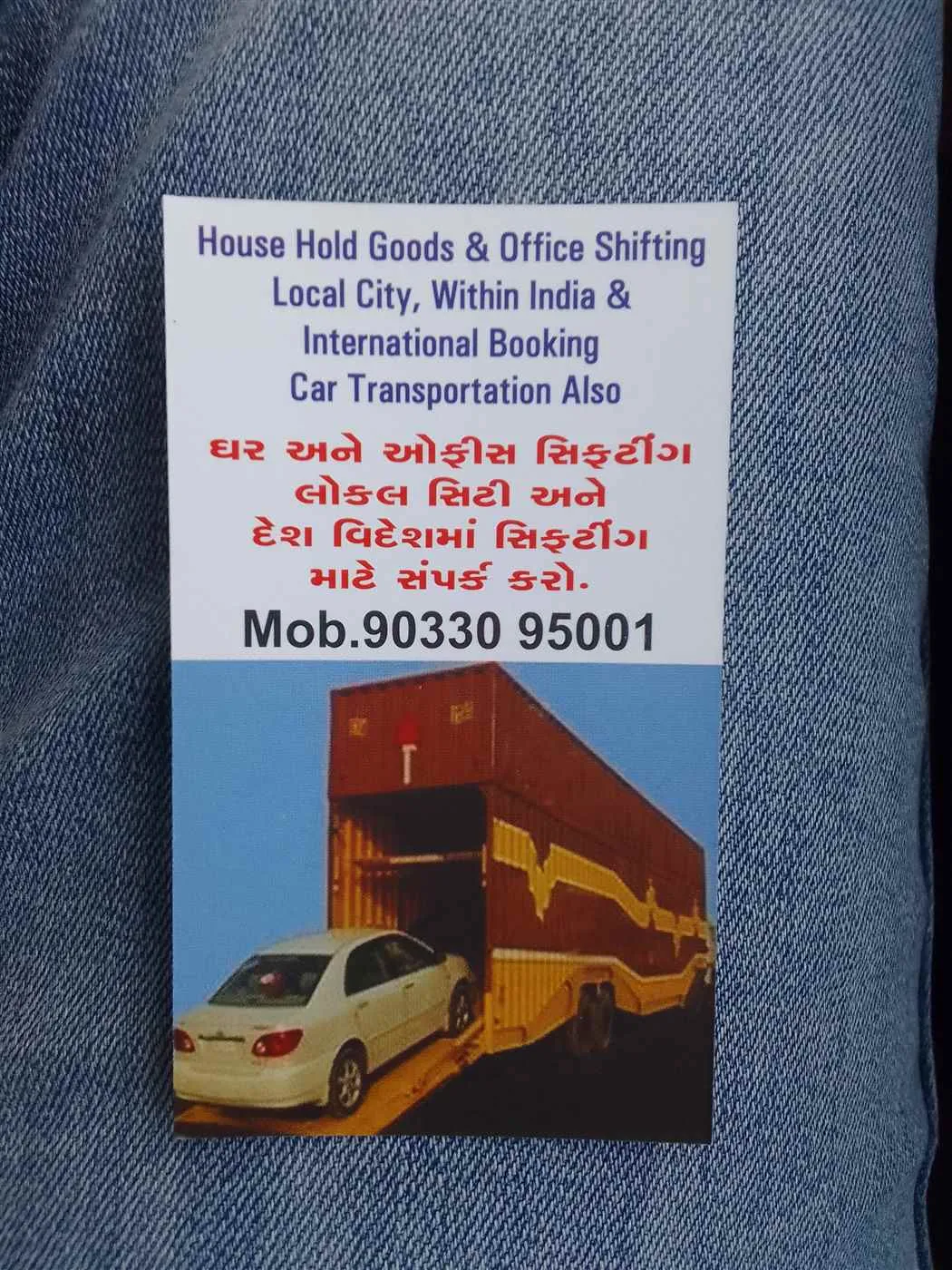 Om Sai Packers And Movers Om Sai Packers And Movers