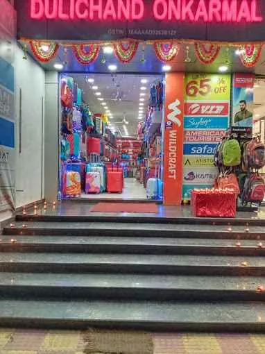 Dulichand Onkarmal