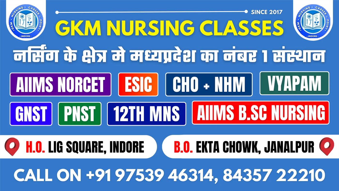 GKM Nursing Career Point GKM Nursing Career Point