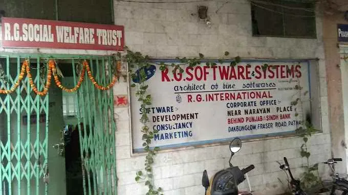 RG Software and Systems