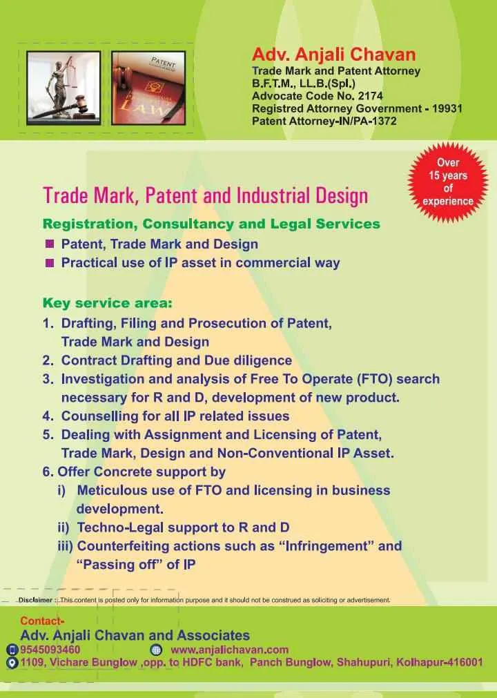 Advocate Anjali Chavan and Associates