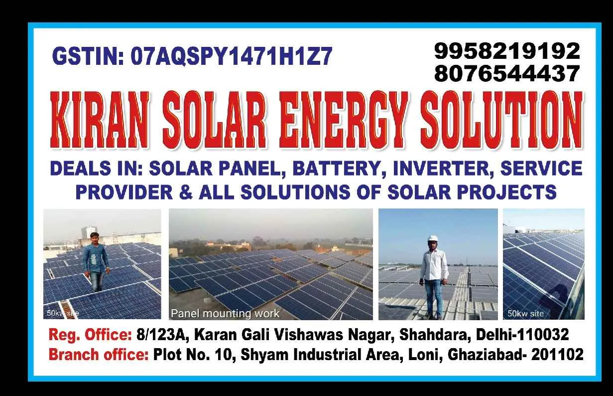 Kiran Solar Energy Solution Kiran Solar Energy Solution