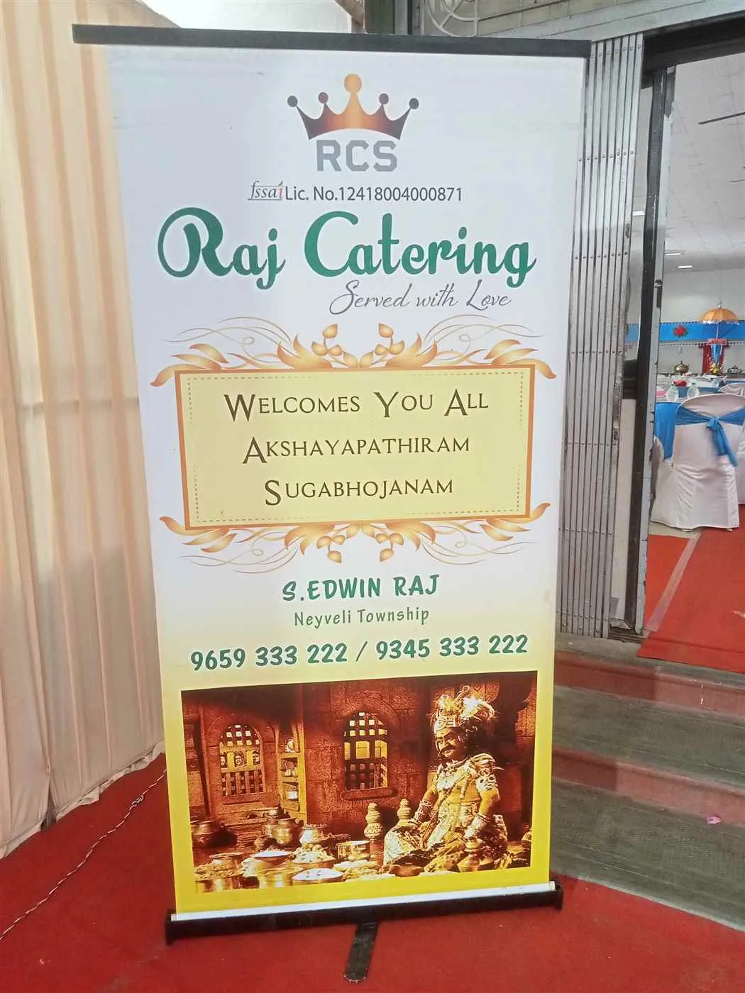Raj Catering Services