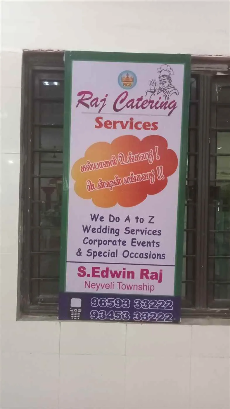 Raj Catering Services