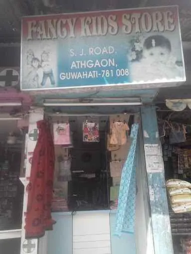 Fancy Kids Store Fancy Kids Store