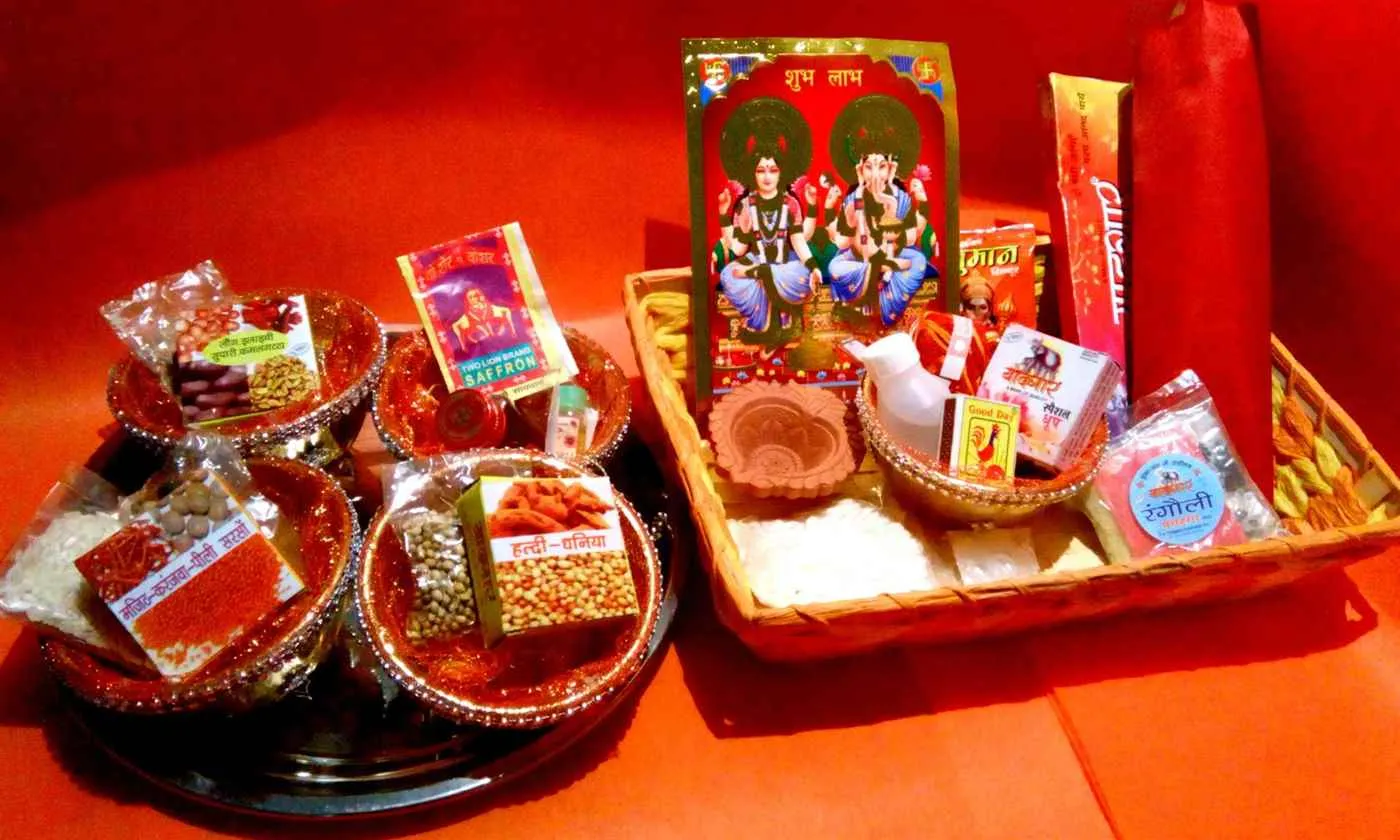 Maa Puja Bhandar