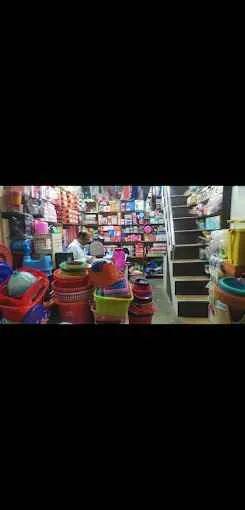 International Agency International Agency