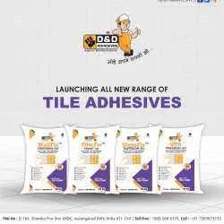 Shree Balaji Industries Shree Balaji Industries