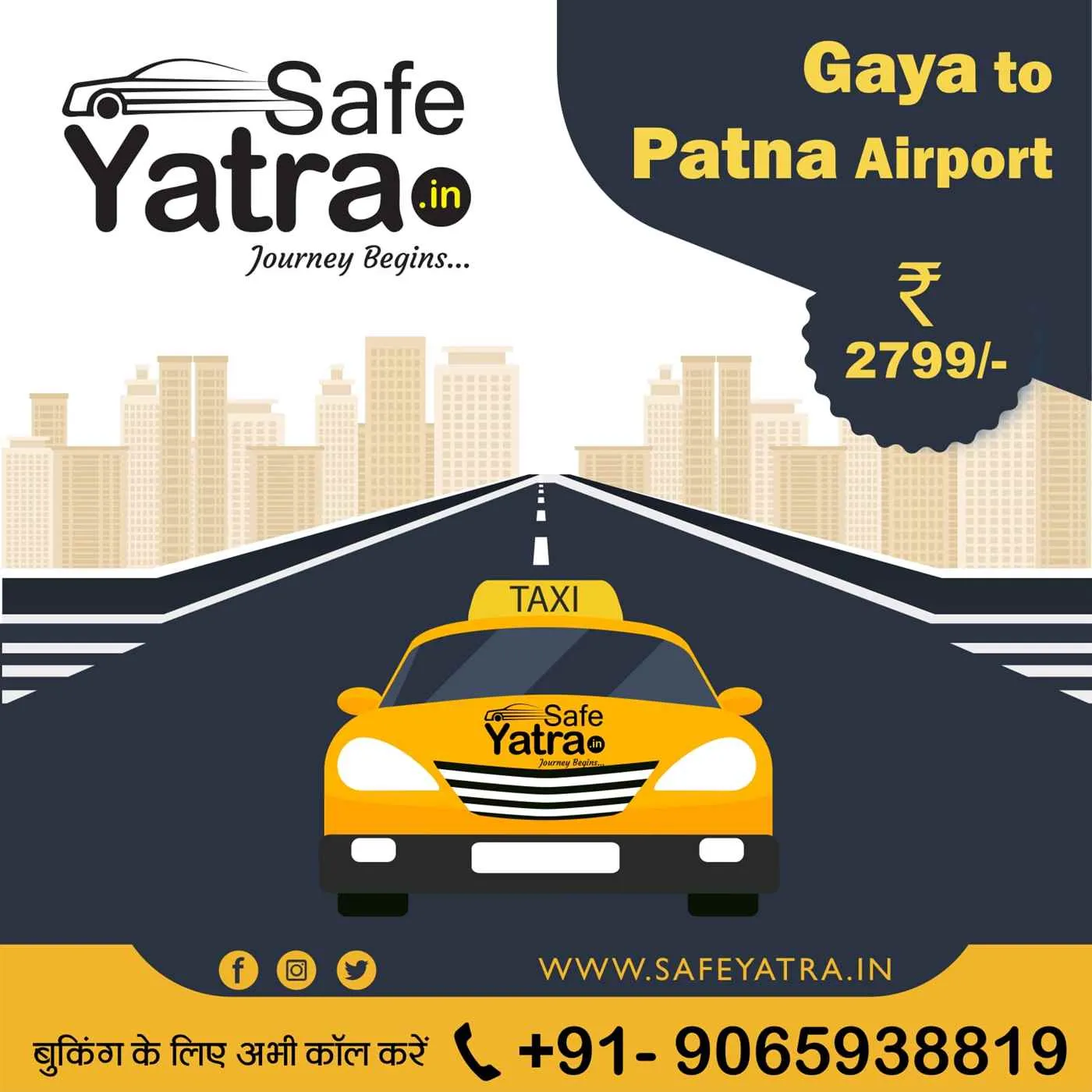 Safe Yatra Safe Yatra