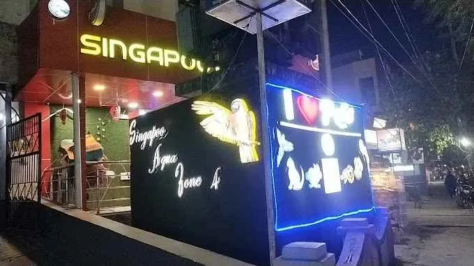 Singapoo Aquazone 4 Singapoo Aquazone 4