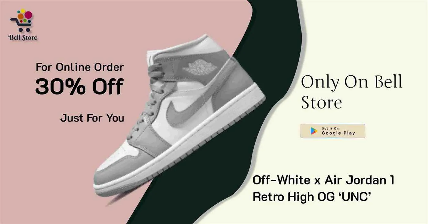 Bellway Infotech IT Solution Bellway Infotech IT Solution