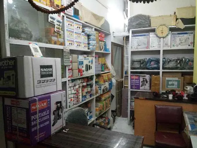 Jyotsna Store
