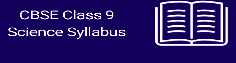 Urja Academy -Tuition Classes