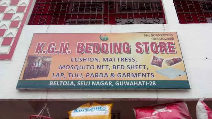 K.G.N. Bedding Store