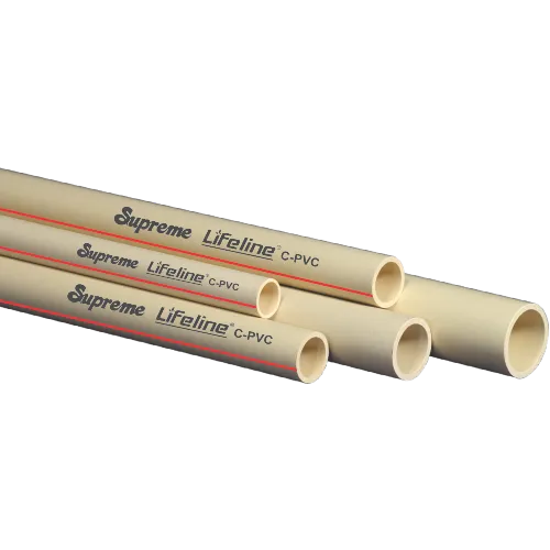 Shree Hardware Centre